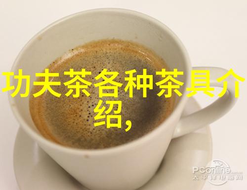 茶具收藏源远流长 紫砂茶具的收藏与保养