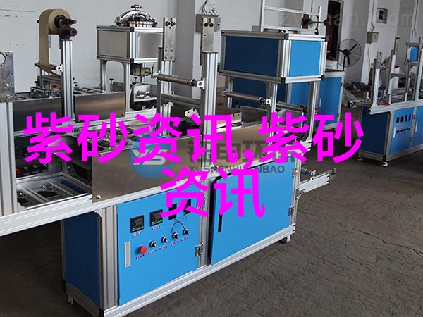 紫砂壶收藏时莫盲目追求现代样式