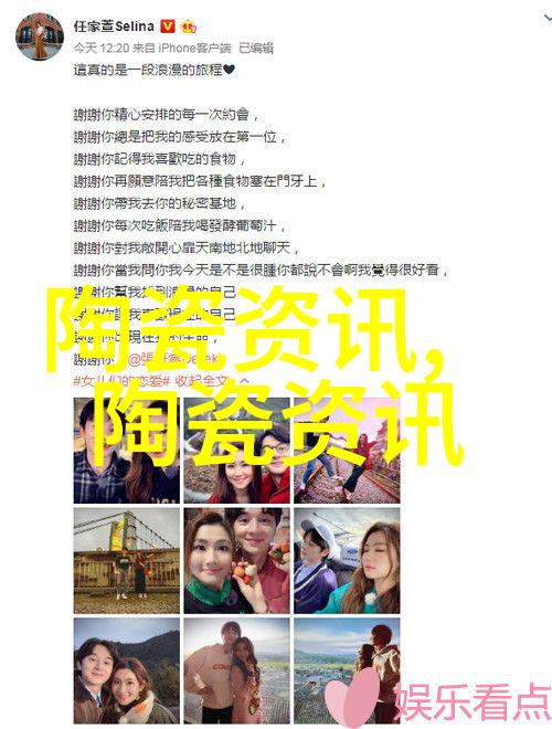 景德镇查处一商家未经授权售卖冰墩墩瓷具