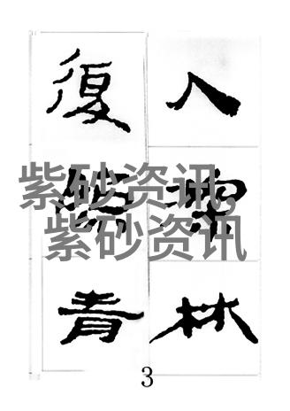 紫砂壶收藏低迷中有良机一